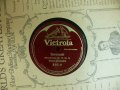 Victrola 891